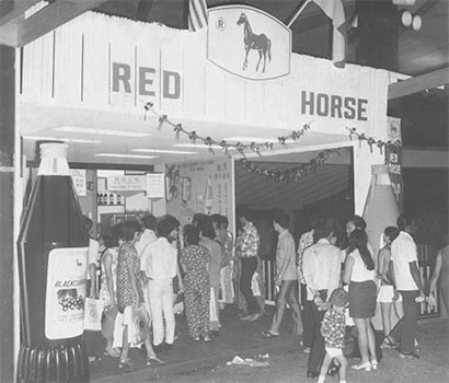 Year 1970 Trade Exhibition at Stadium KL 