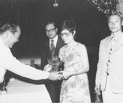 Year 197x Trade Exhibition in Ipoh